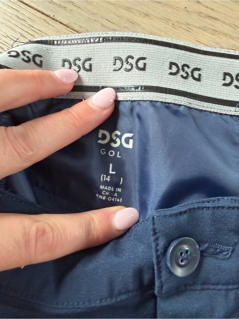 DSG Blue Flat-Front Boys' Performance Shorts - Picture 3 of 3